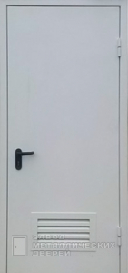 Фото «Дверь для трансформаторной №8» в Электростали