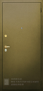 Фото «Дверь Порошок №17» в Электростали